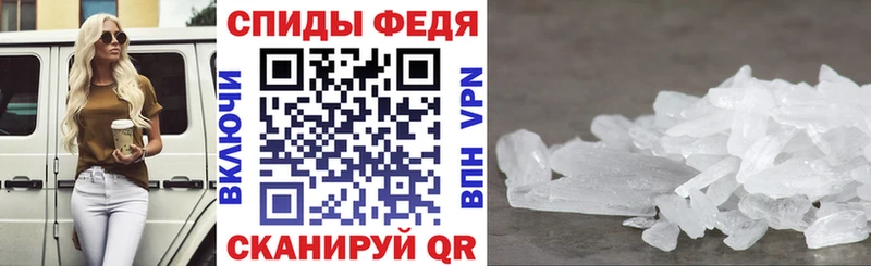 ОМГ ОМГ как зайти  Андреаполь  АМФ 98%  как найти наркотики 
