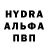 Героин Афган Urban Sekkt