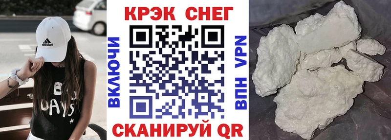 КОКАИН Боливия  ОМГ ОМГ ссылки  Андреаполь 