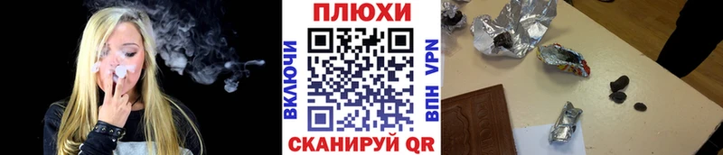 ГАШИШ гашик  купить закладку  Андреаполь 