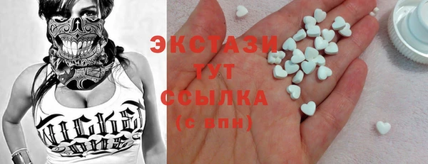 дурь Алексин