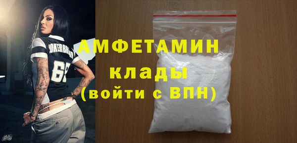 амф Алзамай