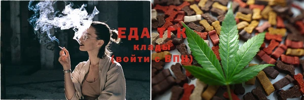 тгк Семикаракорск