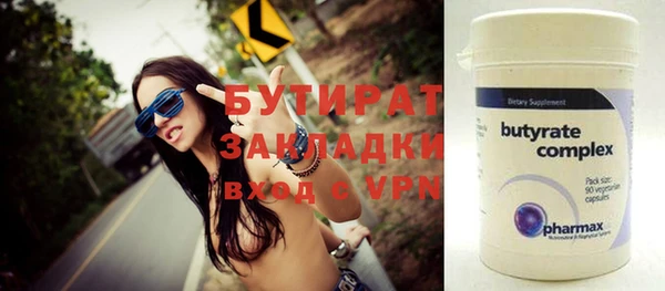 дурь Алексин