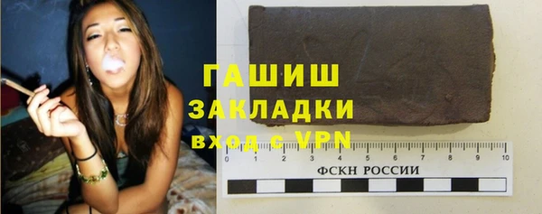 амф Алексеевка