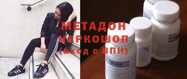 амф Алексеевка