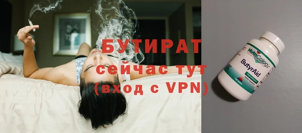 дурь Алексин