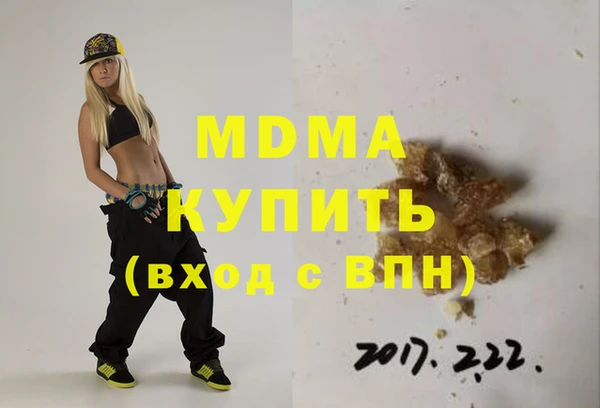 амф Алексеевка