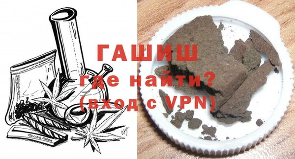 амф Алзамай