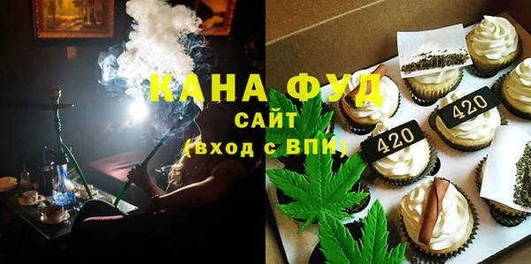 амф Алзамай