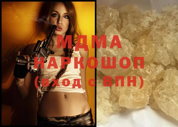 дурь Алексин