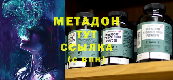 амф Алексеевка