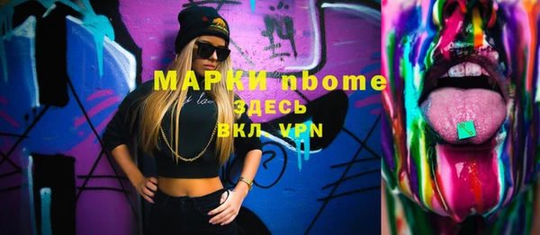 амф Алзамай