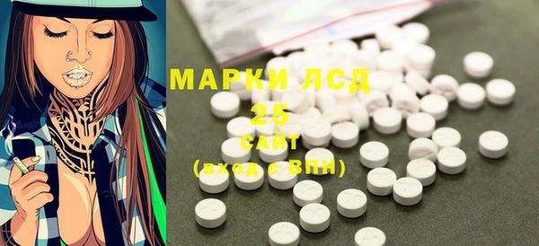 дурь Алексин