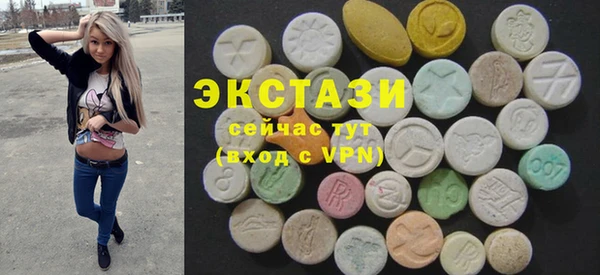 амф Алексеевка