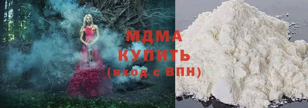 амф Алзамай