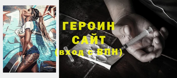 амф Алзамай