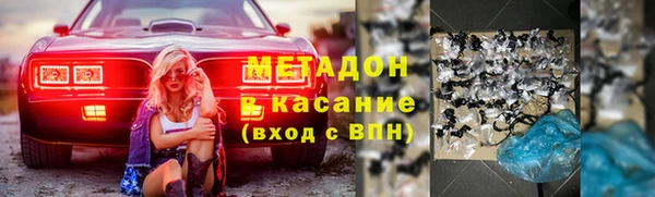 амф Алзамай