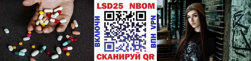 LSD-25 экстази кислота  blacksprut ссылки  Андреаполь  наркота 