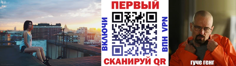 МЕТАМФЕТАМИН витя  Андреаполь 