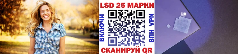 Марки NBOMe 1,8мг OMG как войти Андреаполь